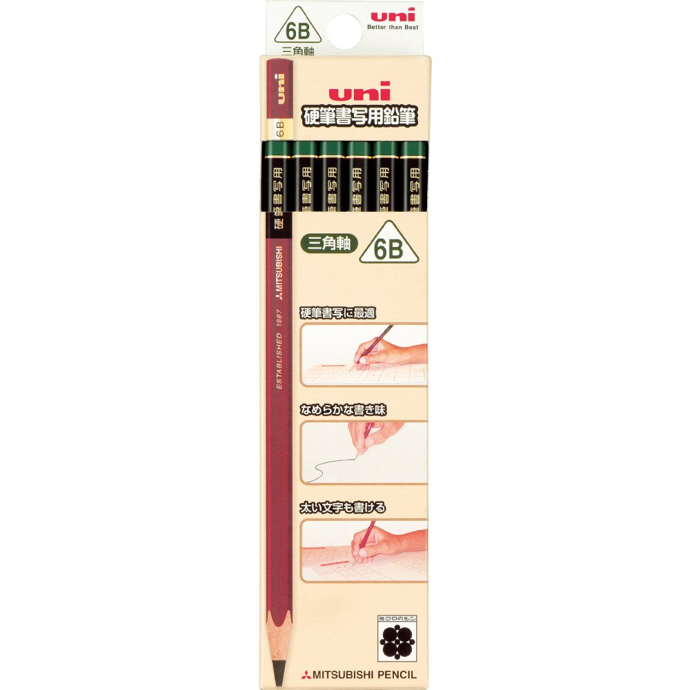 Mitsubishi Pencil Triangular Pencils &amp; Mechanical Pencil - 12 Count