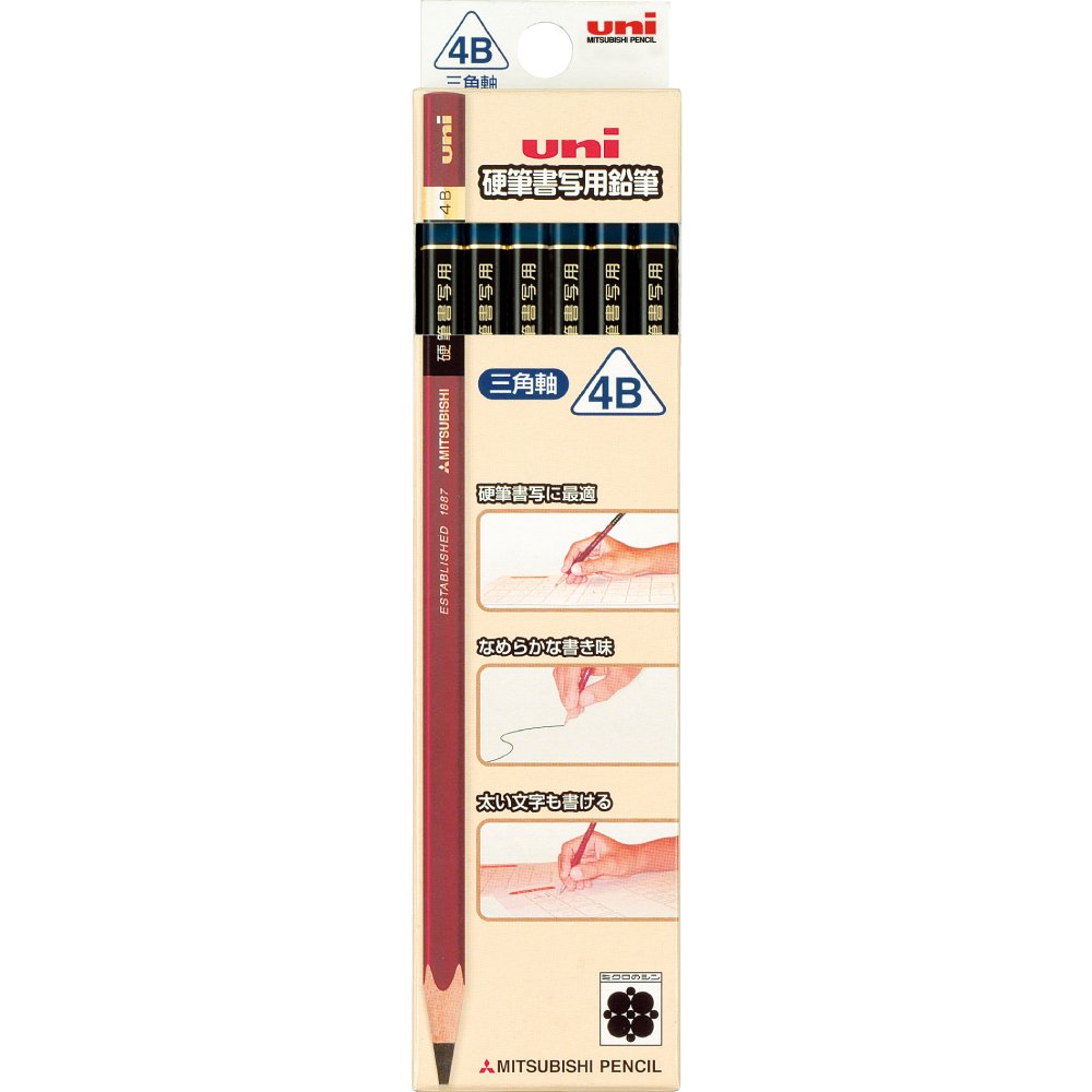Mitsubishi Pencil Triangular Pencils &amp; Mechanical Pencil - 12 Count