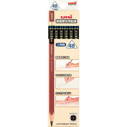 Mitsubishi Pencil Triangular Pencils &amp; Mechanical Pencil - 12 Count