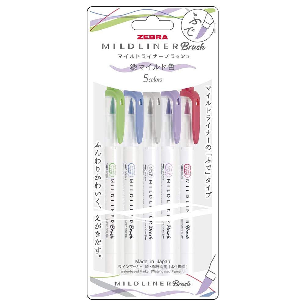 ZEBRA Mildliner Brush Highlighter Set of 5 in Soft Colors