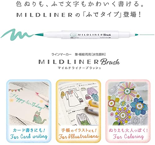 ZEBRA Mildliner Brush Highlighter Set of 5 in Soft Colors