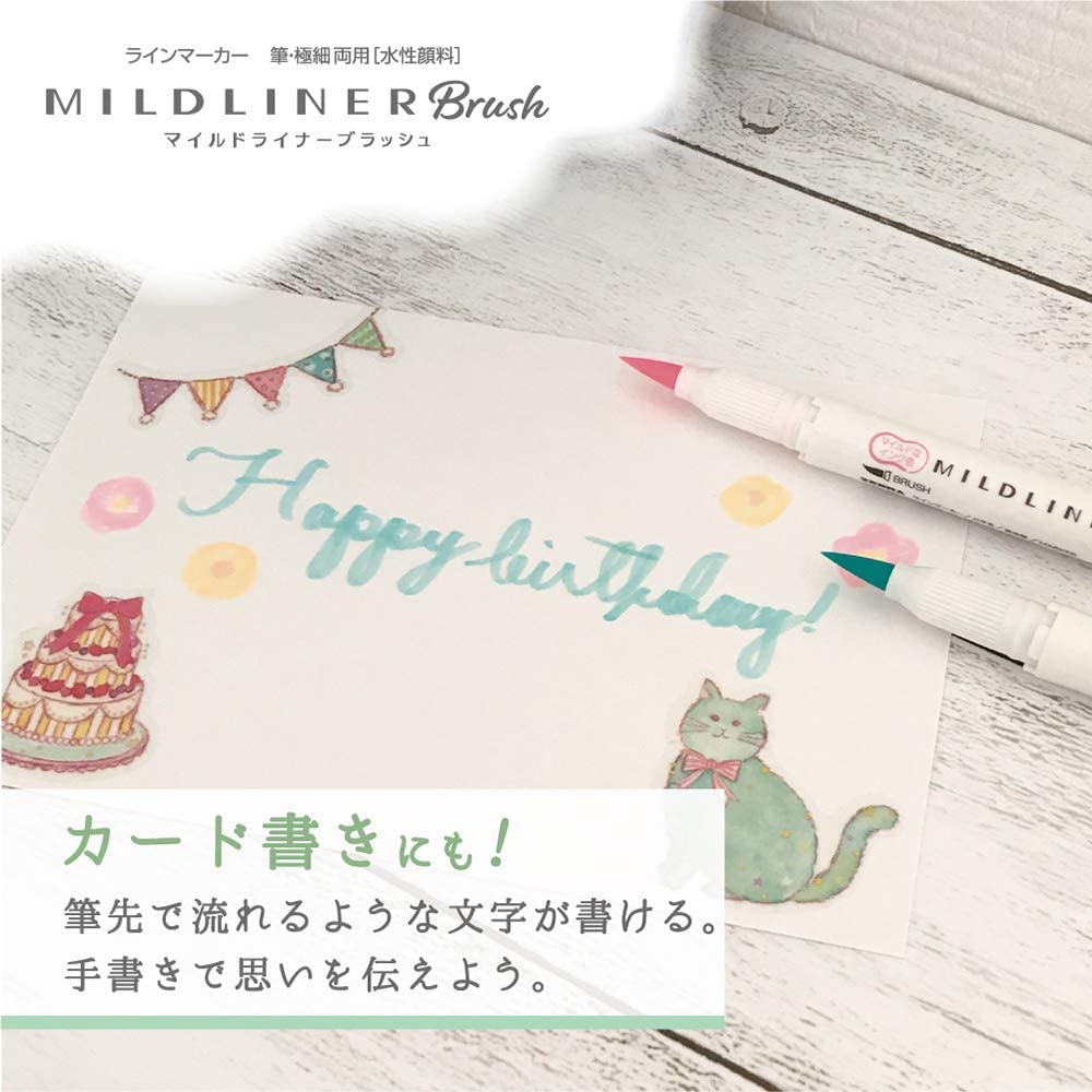 ZEBRA Mildliner Brush Highlighter Set of 5 in Soft Colors