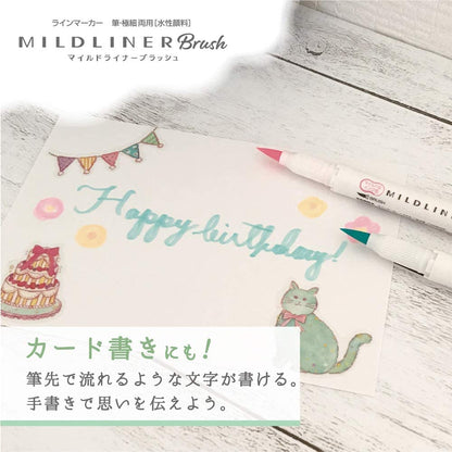 ZEBRA Mildliner Brush Highlighter Set of 5 in Soft Colors