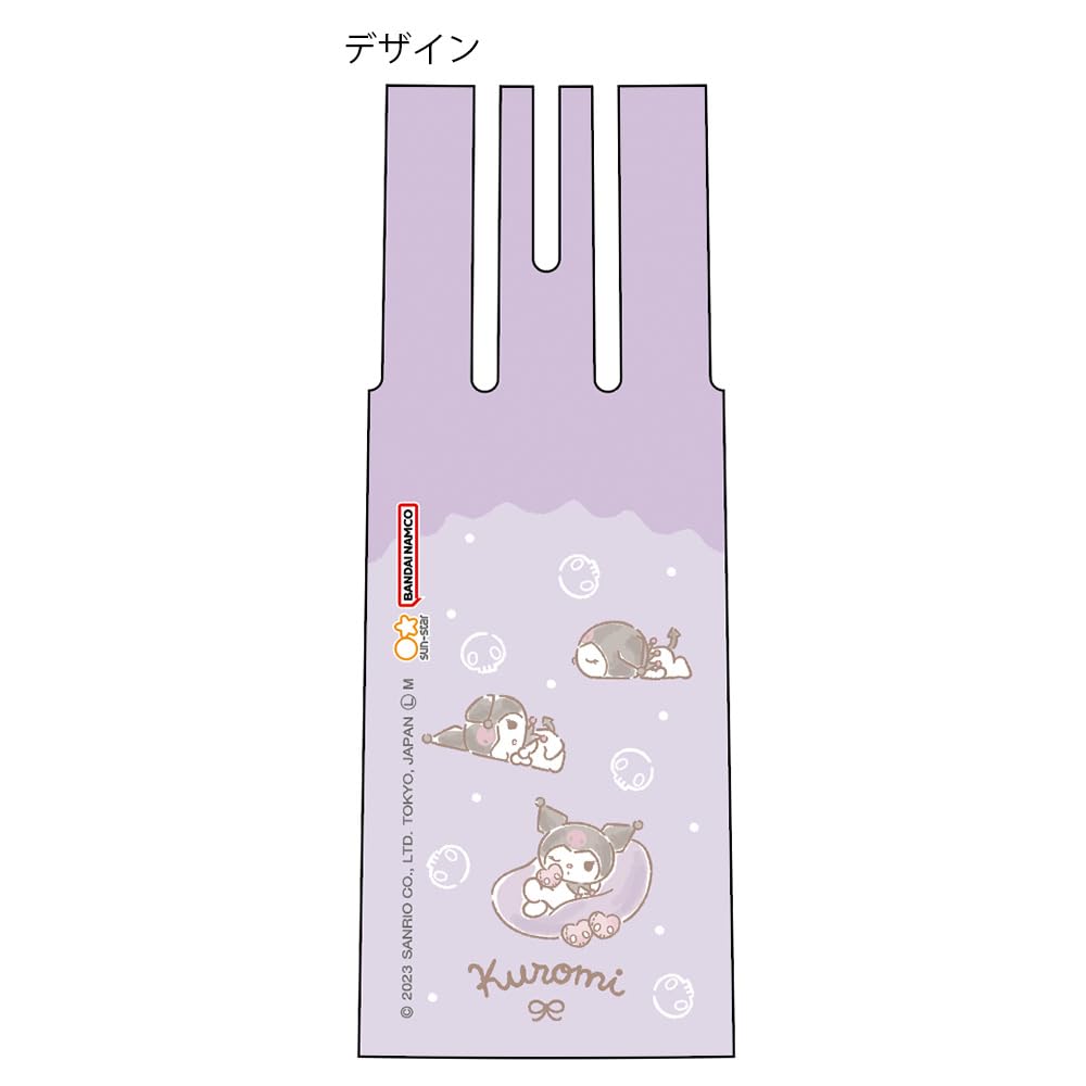 Sun-Star Stationery JUICE UP 3 Multicolor Pen with Sanrio Designs