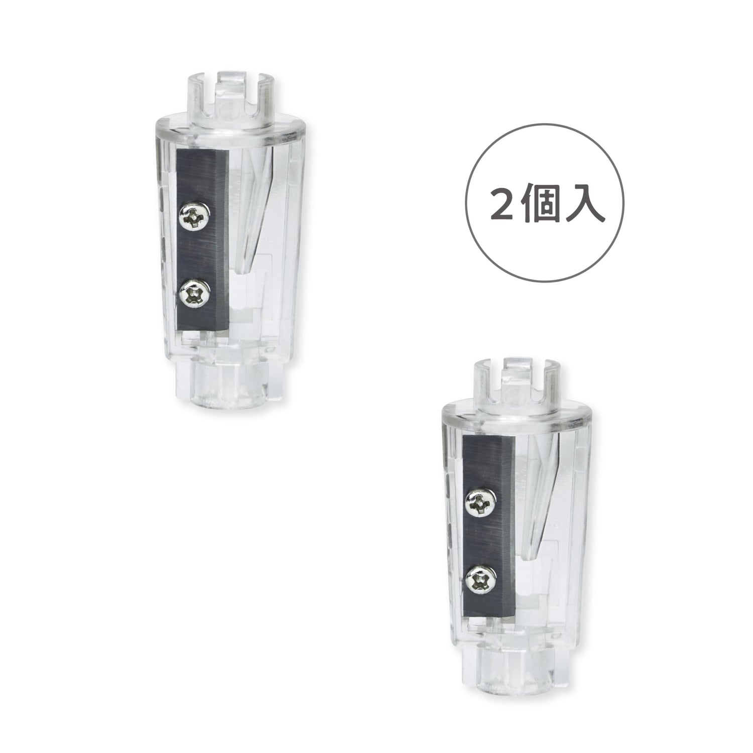Sonic Electric Pencil Sharpener &amp; Replacement Blades High Durability Steel
