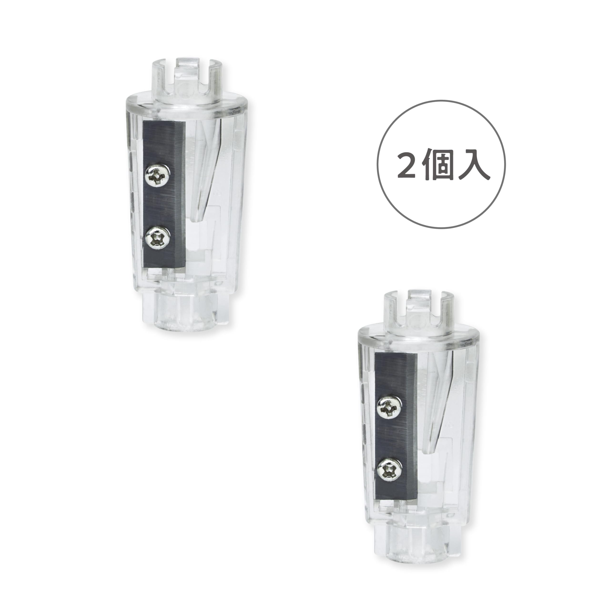 Sonic Electric Pencil Sharpener &amp; Replacement Blades High Durability Steel