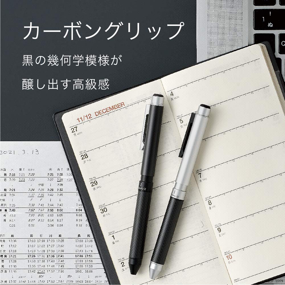 ZEBRA Multifunctional Pen Sharbo X CB8 Carbon Main Unit &amp; Refill Set