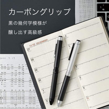 ZEBRA Multifunctional Pen Sharbo X CB8 Carbon Main Unit &amp; Refill Set