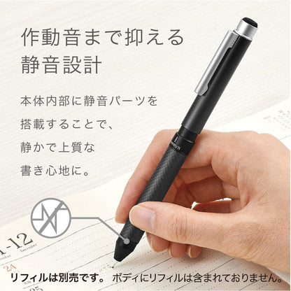 ZEBRA Multifunctional Pen Sharbo X CB8 Carbon Main Unit &amp; Refill Set