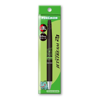 Showa Note Multi-Function Pen with Sharp Pencil and Ballpoint Features