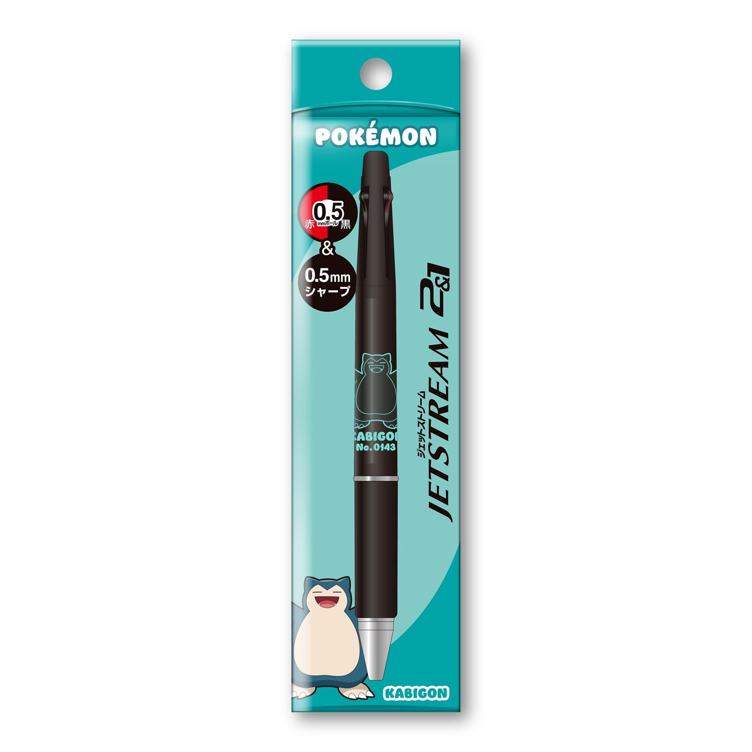 Showa Note Multi-Function Pen with Sharp Pencil and Ballpoint Features