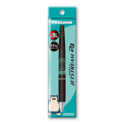 Showa Note Multi-Function Pen with Sharp Pencil and Ballpoint Features