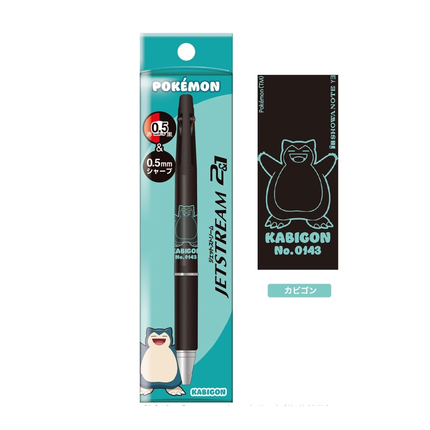 Showa Note Multi-Function Pen with Sharp Pencil and Ballpoint Features