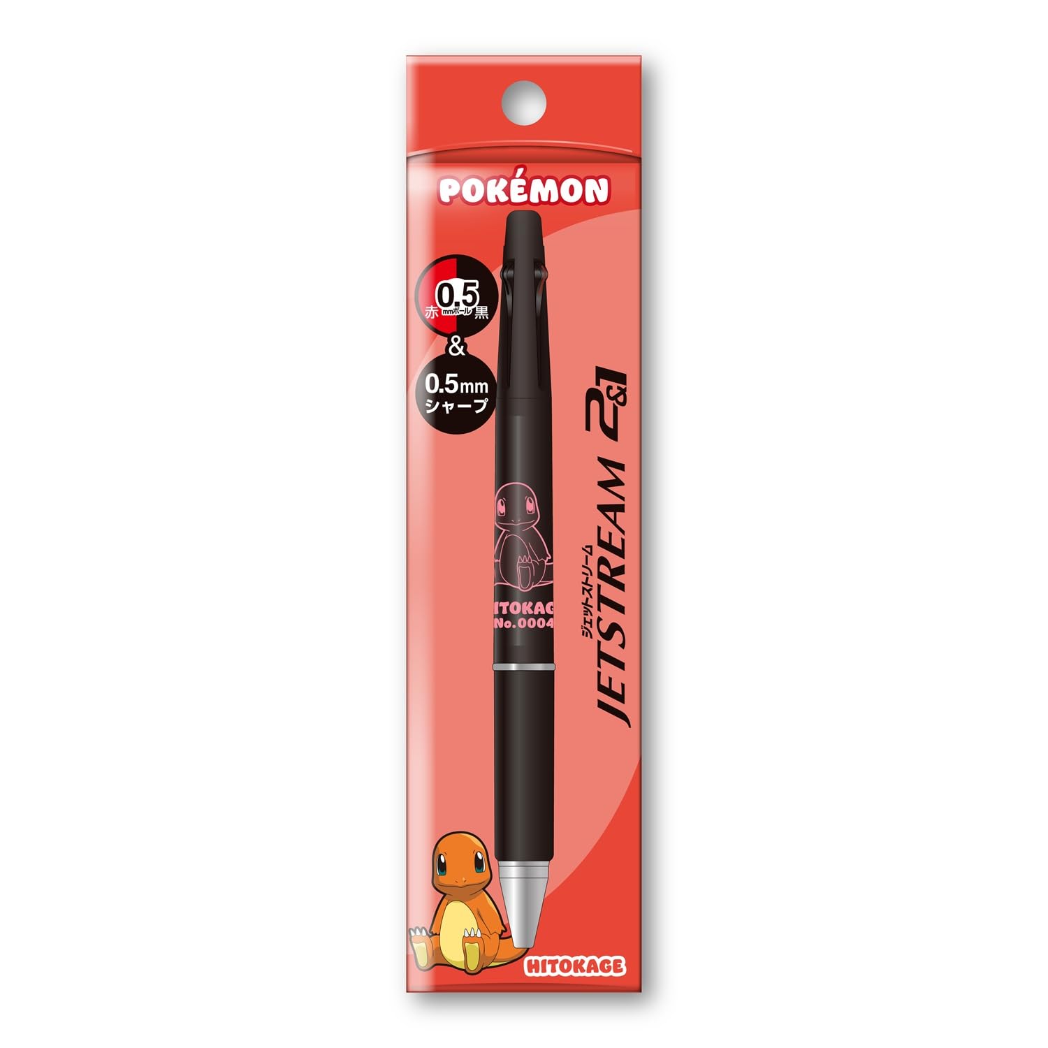 Showa Note Multi-Function Pen with Sharp Pencil and Ballpoint Features