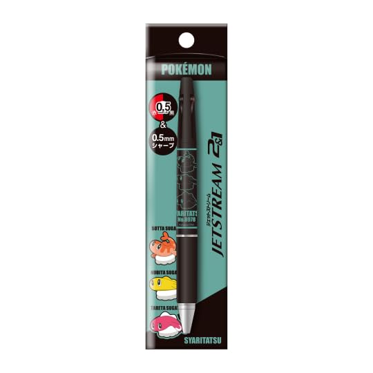 Showa Note Multi-Function Pen with Sharp Pencil and Ballpoint Features