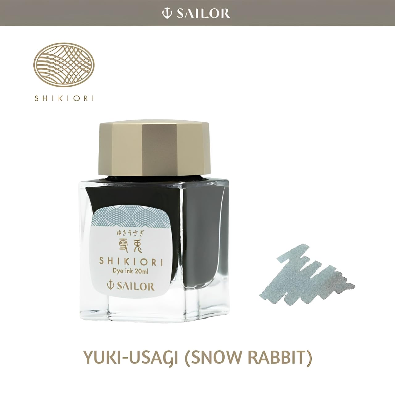 Sailor Fountain Pen Ink SHIKIORI 20ml - Natural Dye Variants