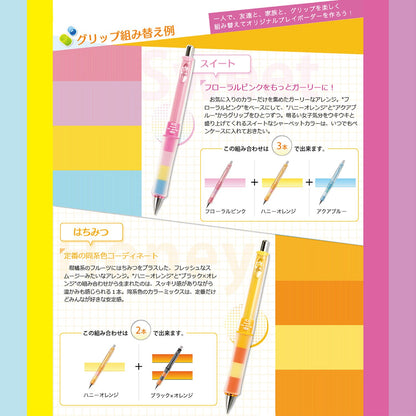 PILOT Dr. Grip CL Play Border &amp; Balance Mechanical Pencil 0.3mm &amp; 0.5mm