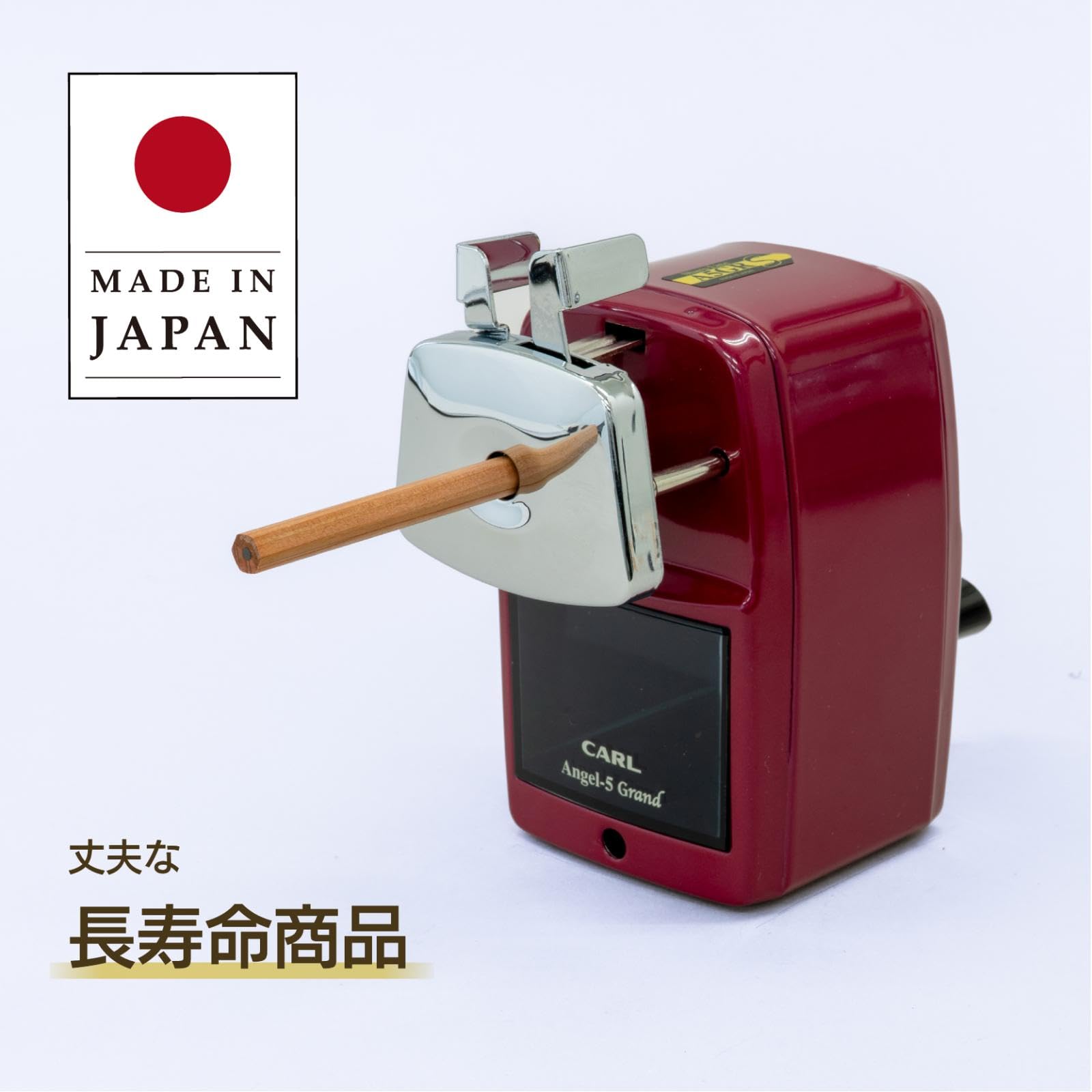 CARL Angel 5 Grand Manual Pencil Sharpener with Adjustable Tip