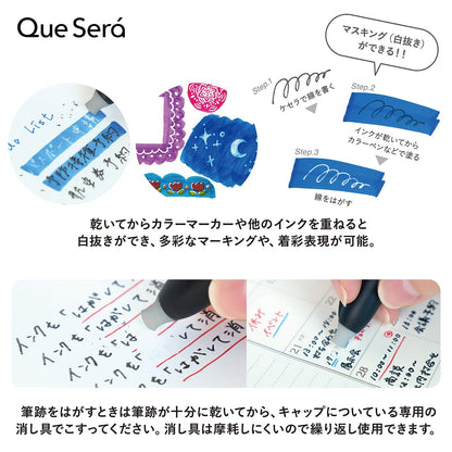 Sailor Pen Keseira Erasable Ballpoint Pen Set with Refill 0.8mm