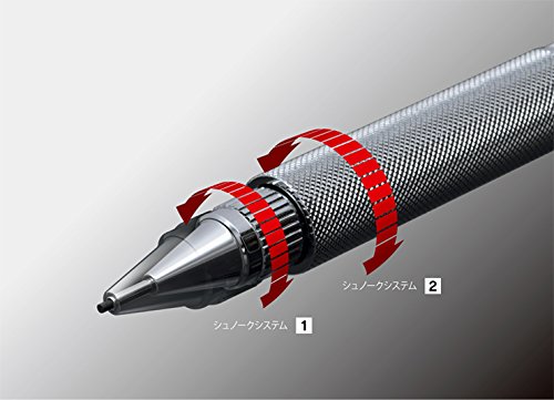 Platinum Fountain Pen &amp; Mechanical Pencil Pro Use 0.7mm 0.9mm