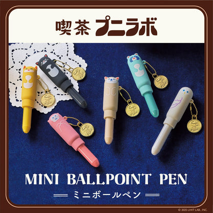 Lihit Lab Mini Ballpoint Pen 0.7mm Black Ink &amp; Smooth Writing