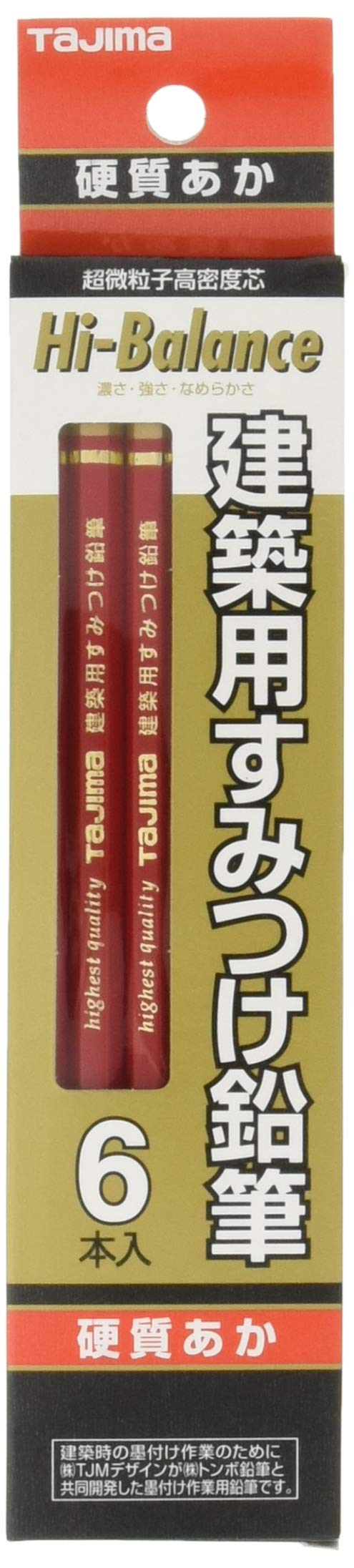 Tajima Construction Carpenter &amp; Marking Pencils Hard 2H &amp; Hard Red 6-Pack