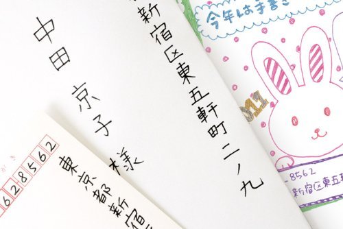 Zebra Gel Ballpoint Pen Sarasa Clip 0.3mm Pack of 10