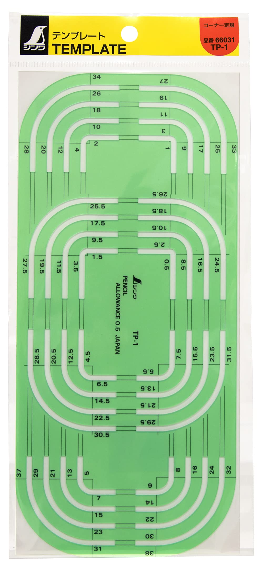 Shinwa Sokutei Ruler Set for Precision Measurements &amp; Templates