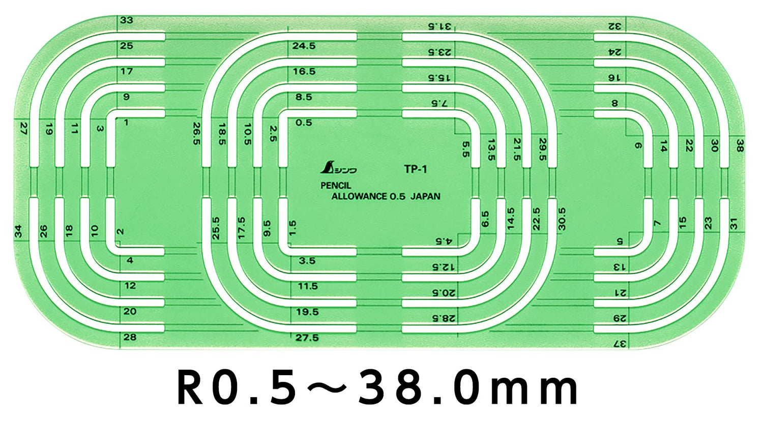 Shinwa Sokutei Ruler Set for Precision Measurements &amp; Templates