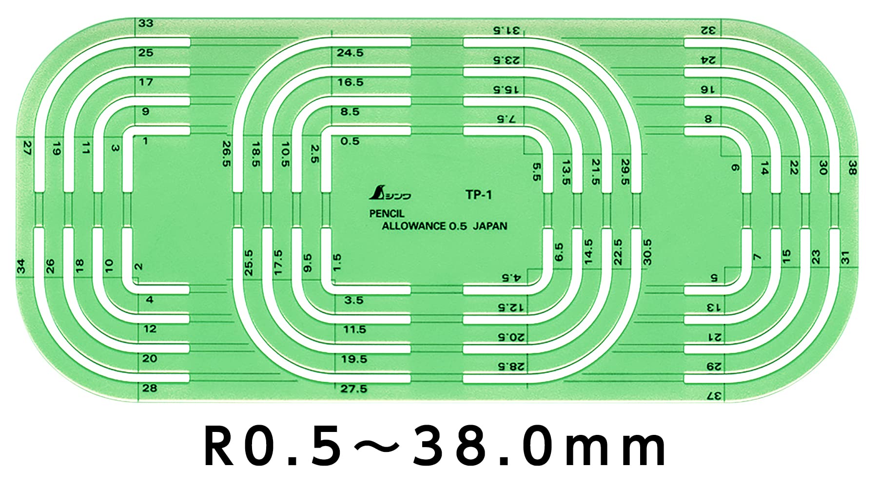Shinwa Sokutei Ruler Set for Precision Measurements &amp; Templates