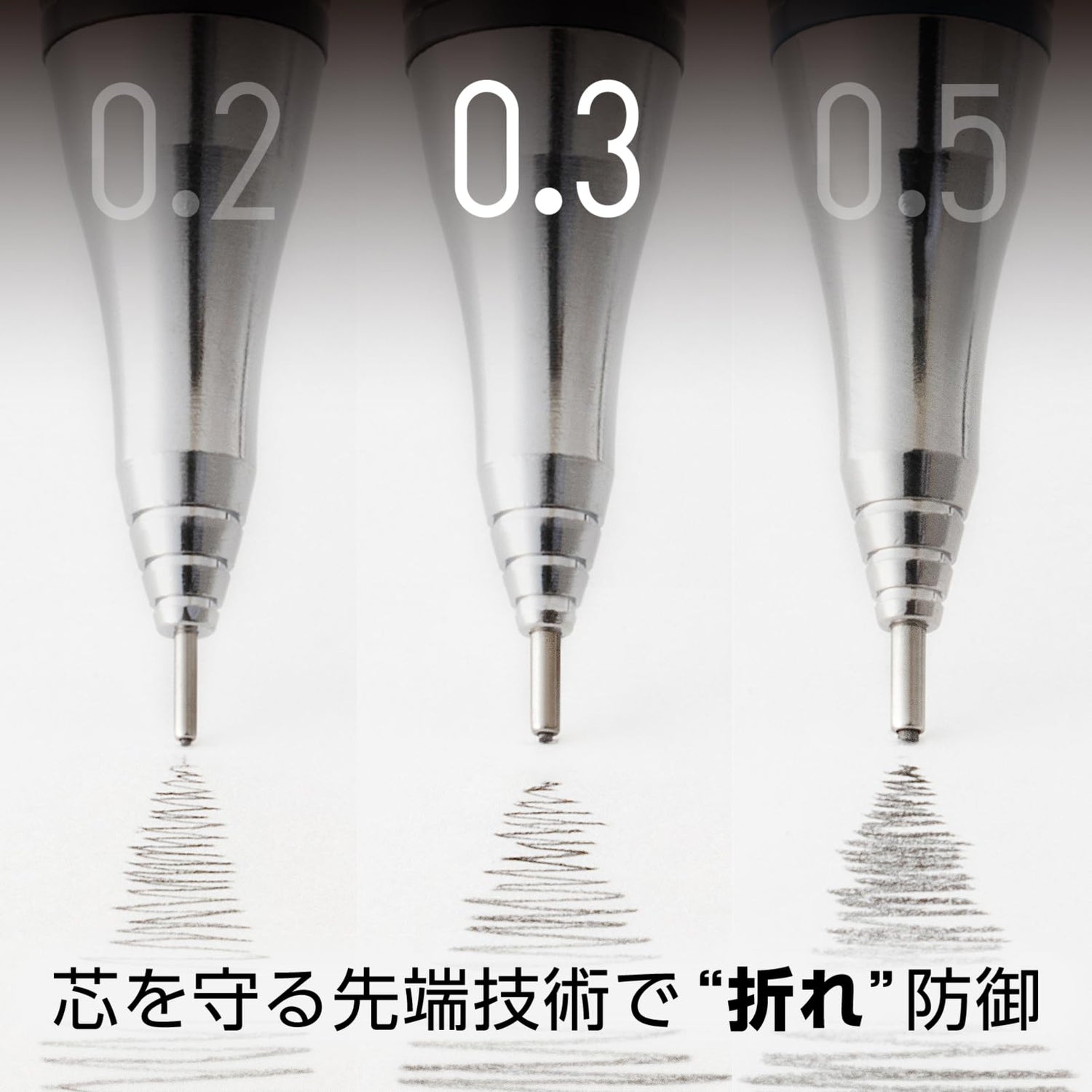 Pentel Orenz Mechanical Pencil 0.3mm Precision Writing