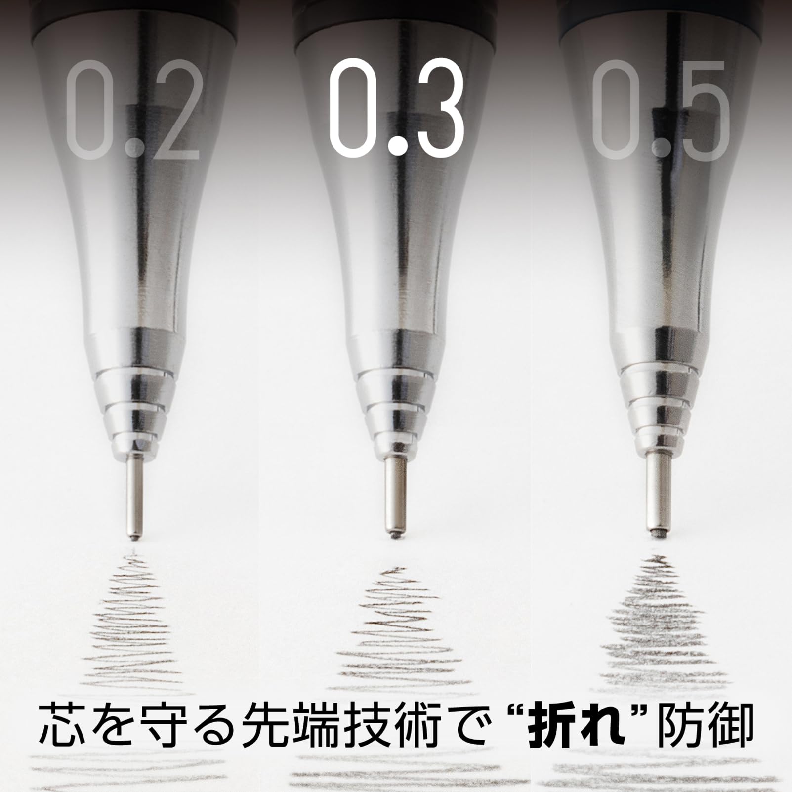 Pentel Orenz Mechanical Pencil 0.3mm Precision Writing