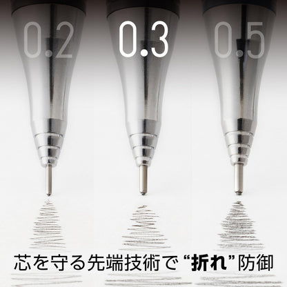 Pentel Orenz Mechanical Pencil 0.3mm Precision Writing