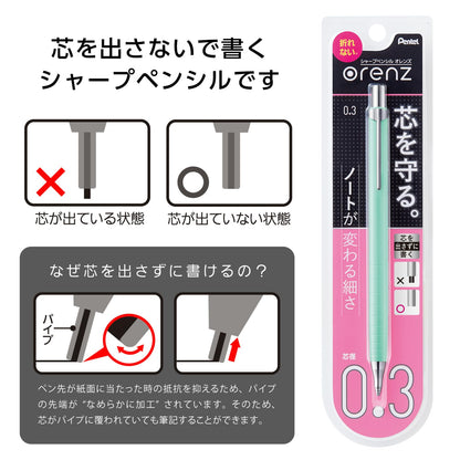 Pentel Orenz Mechanical Pencil 0.3mm Precision Writing