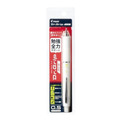 PILOT Dr. Grip Ace Mechanical Pencil 0.5mm