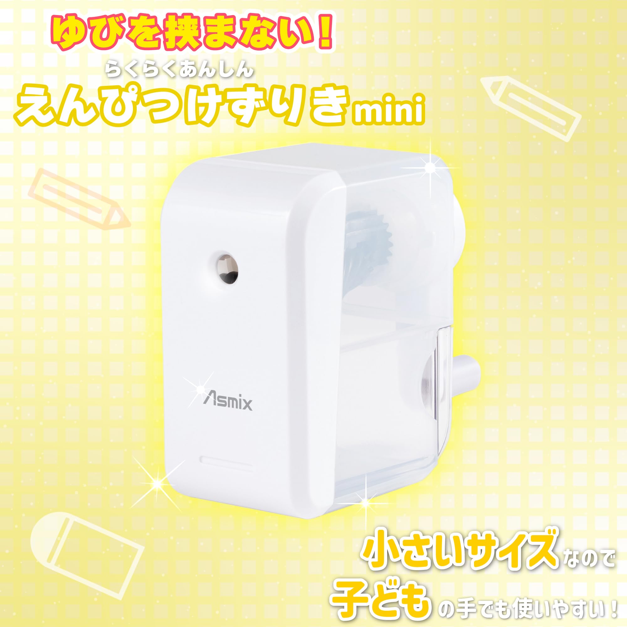 Asmix Manual Pencil Sharpener Mini with Adjustable Thickness