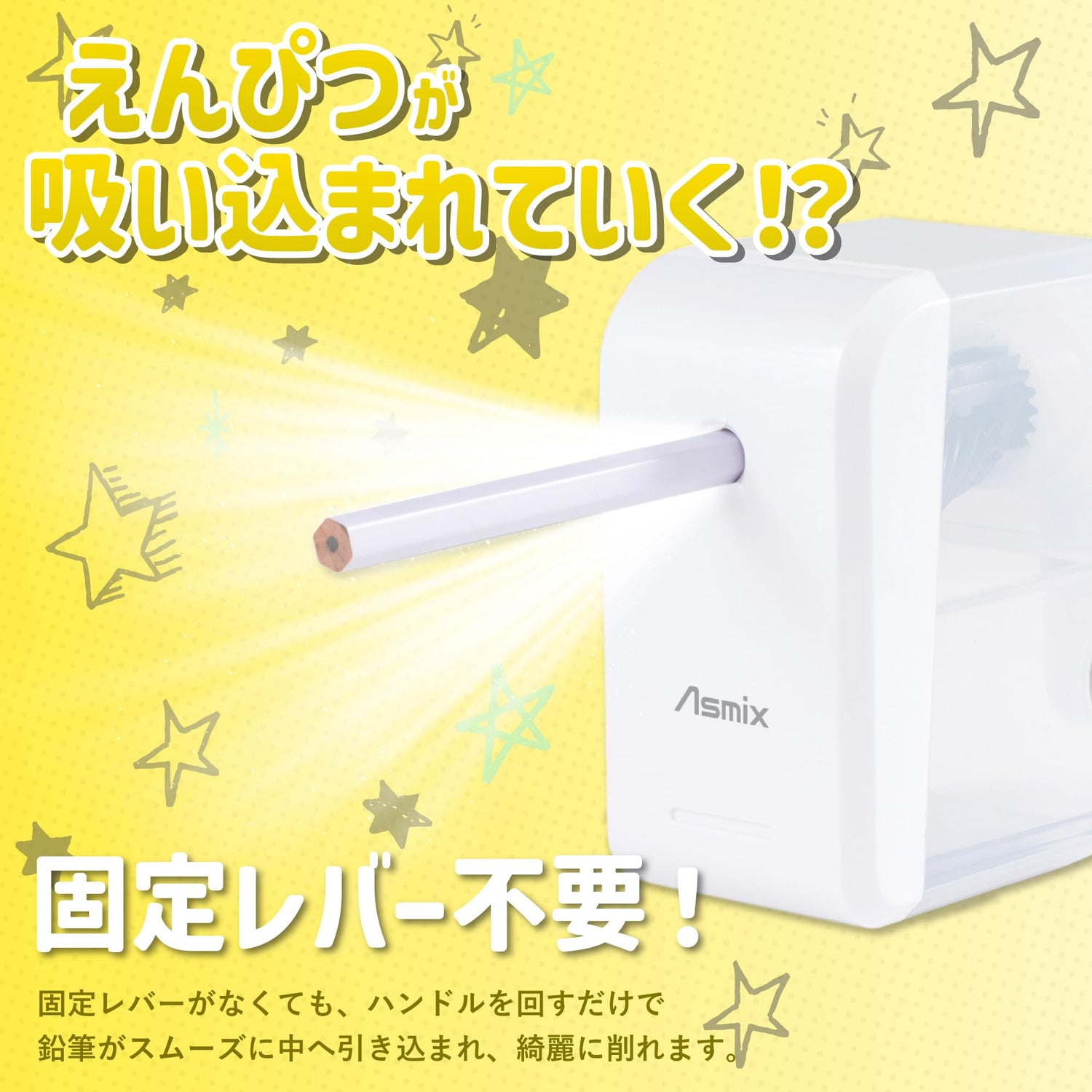 Asmix Manual Pencil Sharpener Mini with Adjustable Thickness