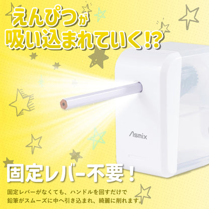 Asmix Manual Pencil Sharpener Mini with Adjustable Thickness
