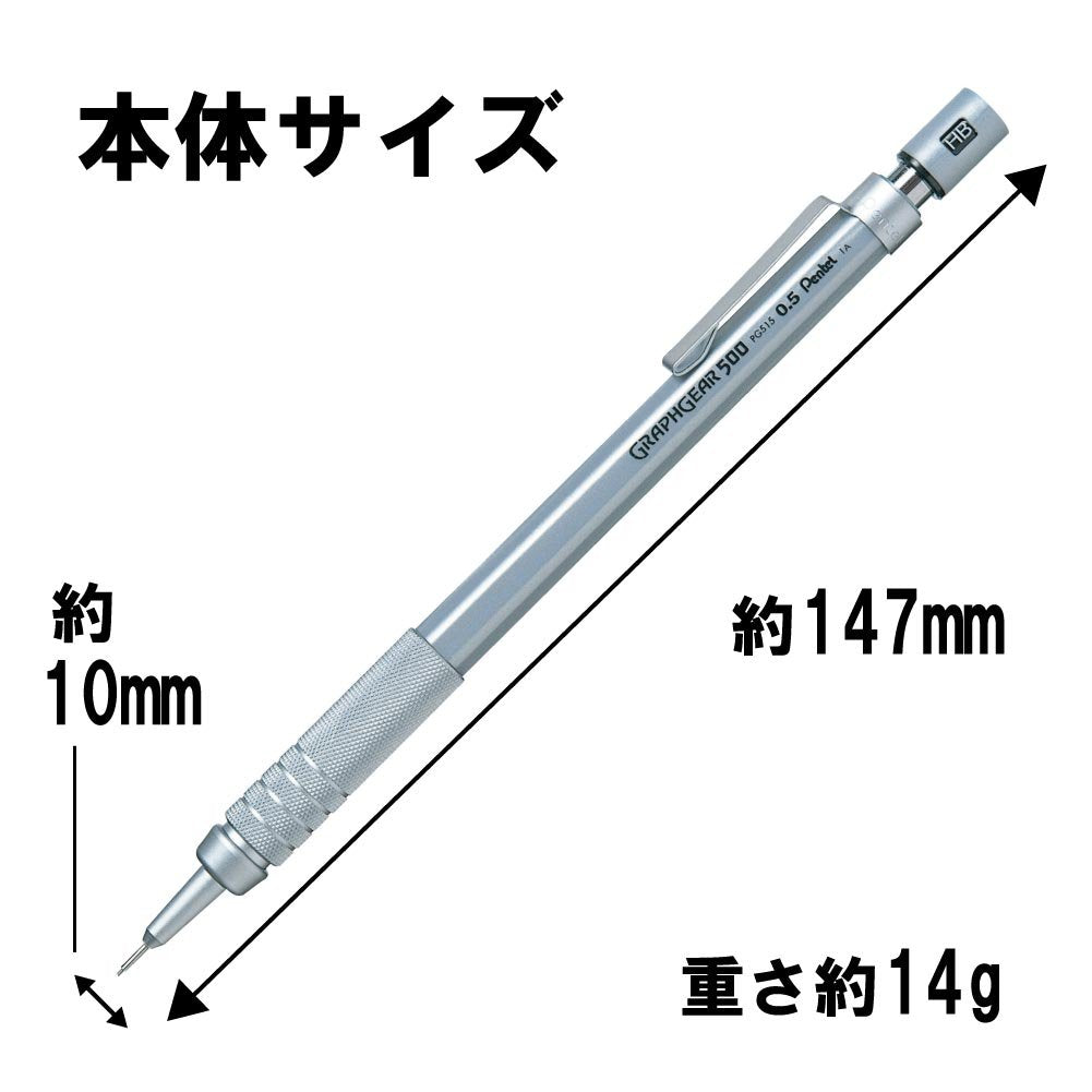 Pentel Graph Gear 500 Mechanical Pencil 0.3mm &amp; 0.5mm Precision