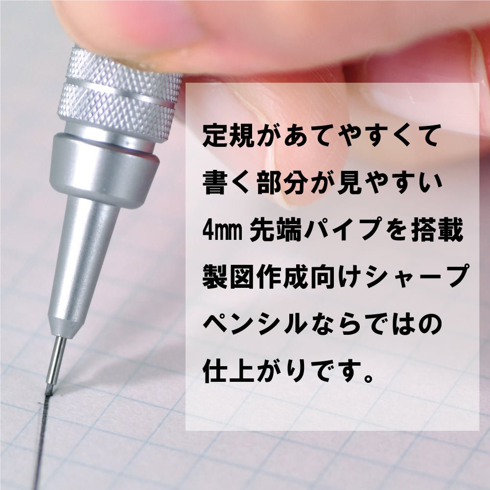 Pentel Graph Gear 500 Mechanical Pencil 0.3mm &amp; 0.5mm Precision