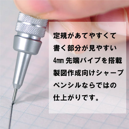 Pentel Graph Gear 500 Mechanical Pencil 0.3mm &amp; 0.5mm Precision