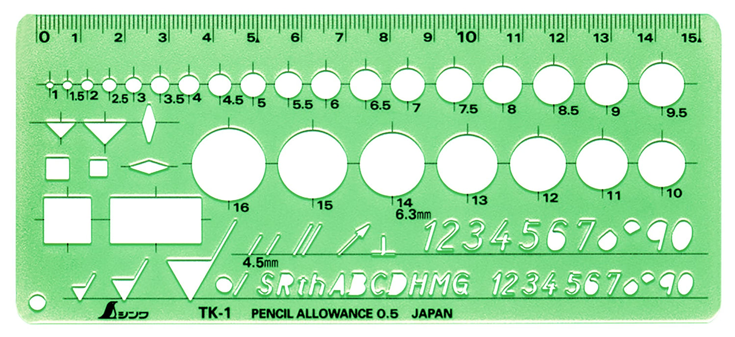 Shinwa Sokutei Ruler Set for Precision Measurements &amp; Templates
