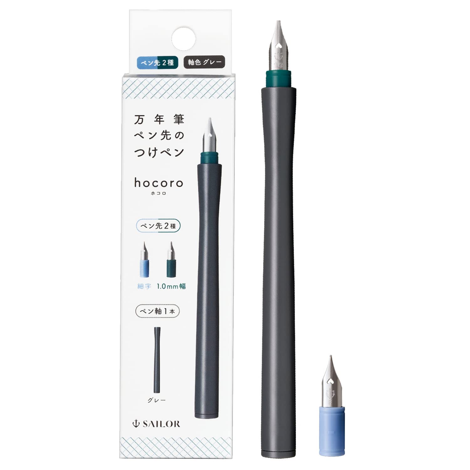 Sailor Fountain Pen Hocoro with Various Nib Sizes and Styles