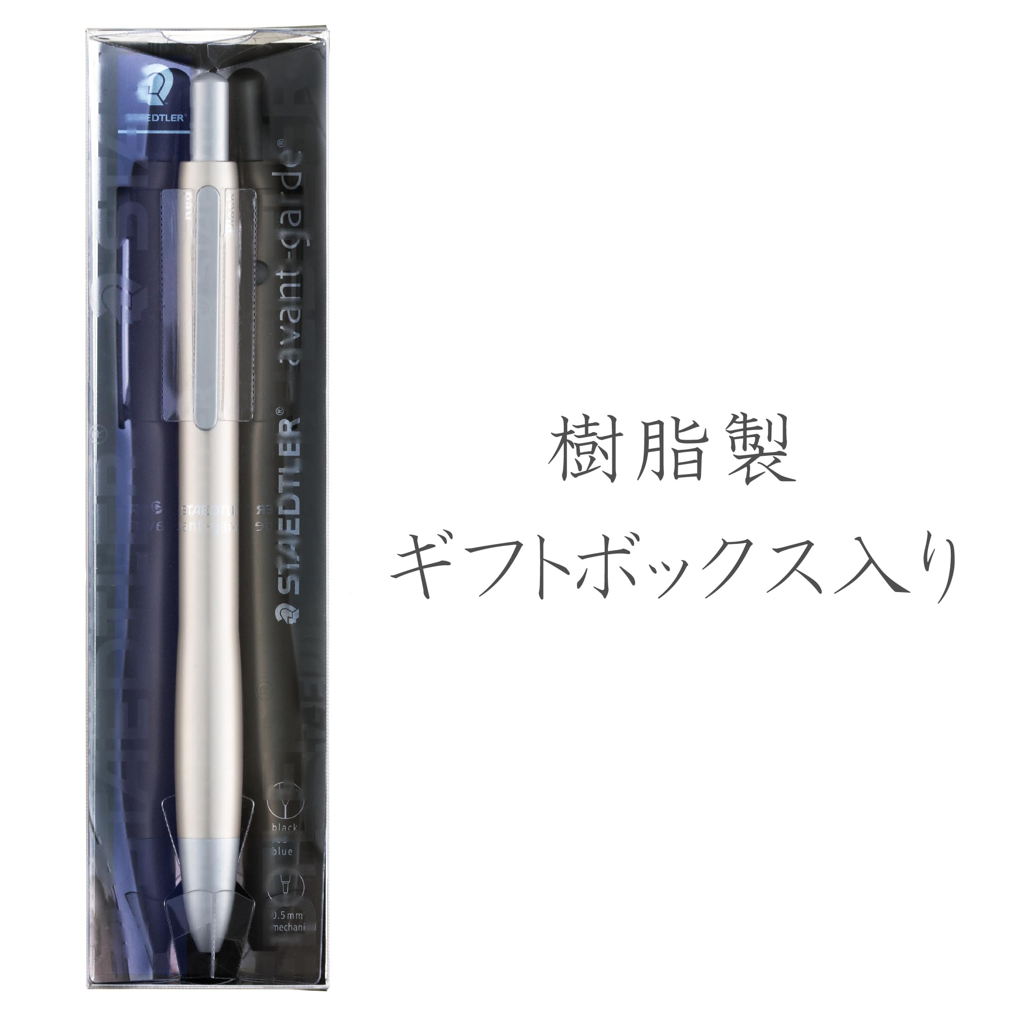 STAEDTLER Multi-Function &amp; Multi-Purpose Pen