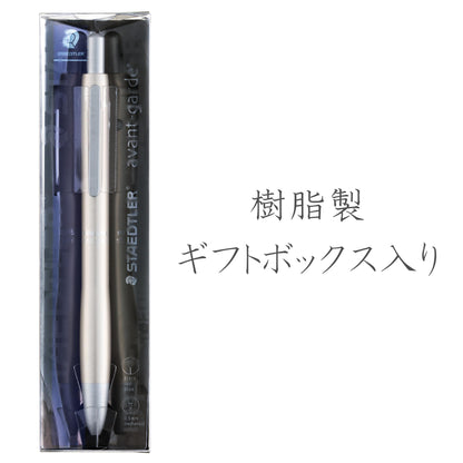 STAEDTLER Multi-Function &amp; Multi-Purpose Pen