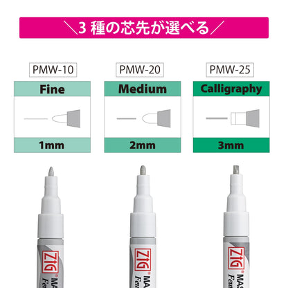 Kuretake ZIG Masking Writer Marker Medium, Fine &amp; Calligraphy Options
