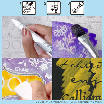 Kuretake ZIG Masking Writer Marker Medium, Fine &amp; Calligraphy Options