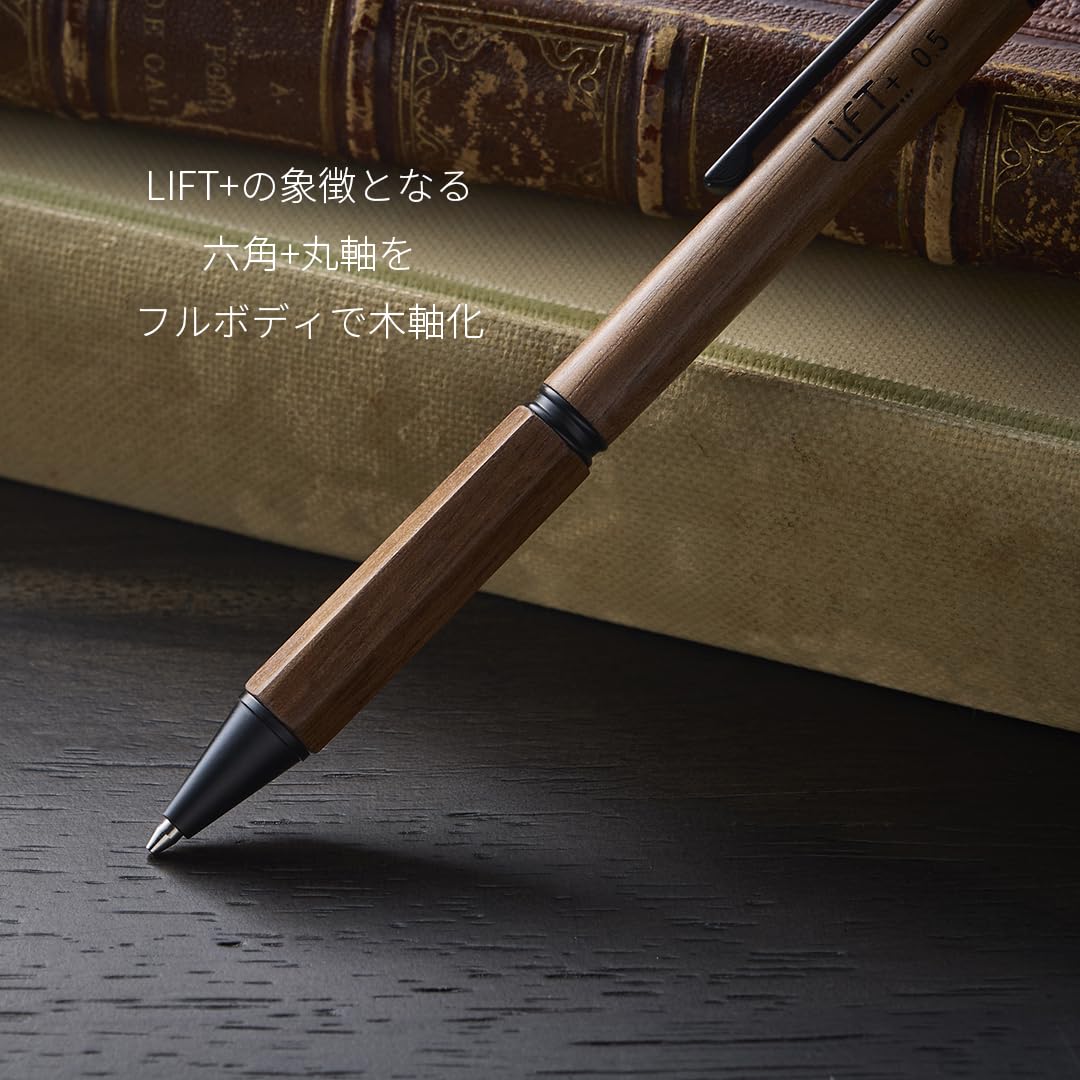 LIFT+ Wood Mechanical Pencil 0.5mm Walnut &amp; Zebra Wood Finish