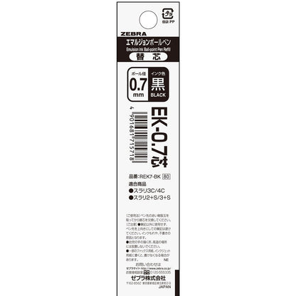 Zebra Ballpoint Pen Refill EK-0.7 Red &amp; Black Ink Options