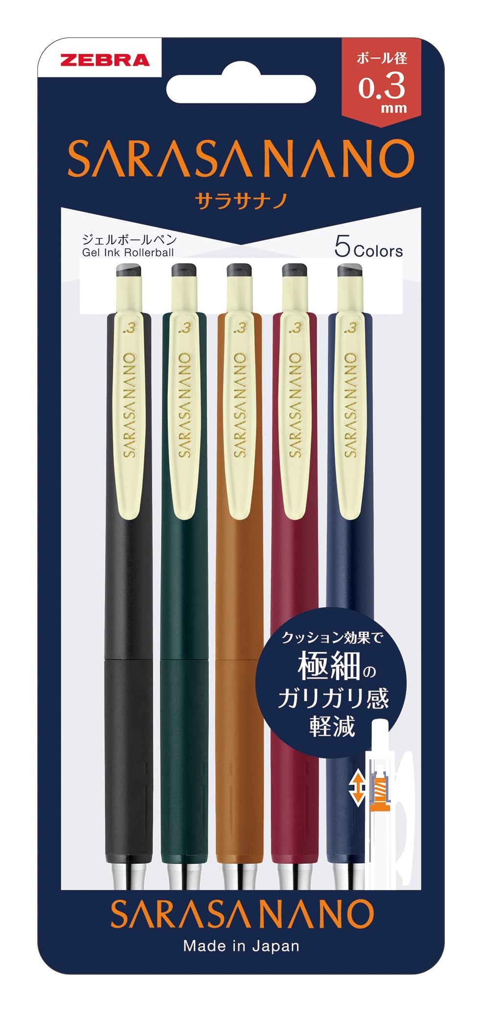 ZEBRA Sarasa Nano Gel Pen Set 0.3mm &amp; 0.38mm Variants